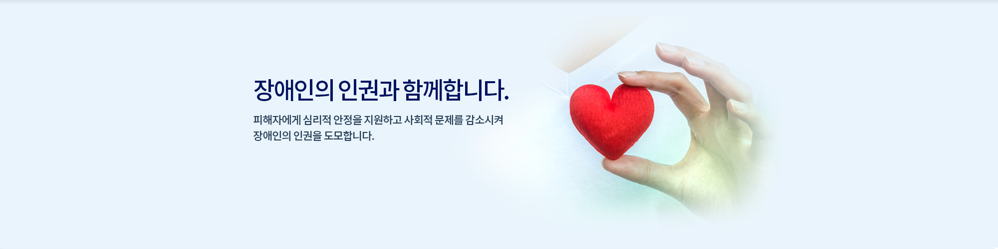 메인비주얼세번째