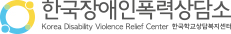 로고